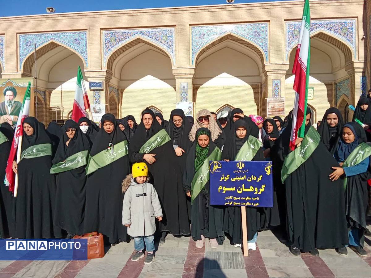 آرامگاه مدرس کاشمرصحنه تجدید میثاق بسیجیان در هفته بسیج  