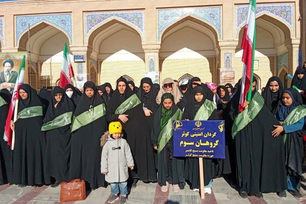 آرامگاه مدرس کاشمرصحنه تجدید میثاق بسیجیان در هفته بسیج  