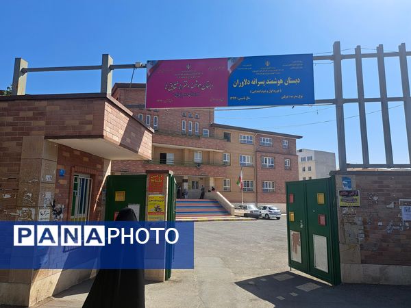 دبستان شقایق‌ها در بخش صفادشت با تجهیز و زیباسازی مدرسه به استقبال ماه مهر رفت
