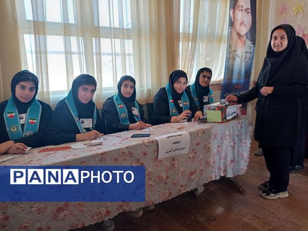 انتخابات شورای دانش‌آموزی دبیرستان الزهرای خواجه