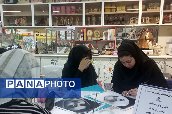 برگزاری دوره‌های علمی و هنری در پژوهشسرای خواجه نصیرالدین طوسی