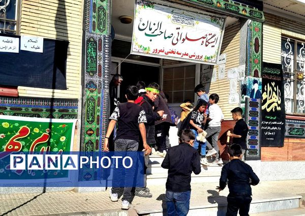 هیات دانش‌آموزی نوگلان فاطمی روستای نمرور