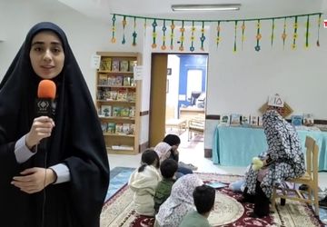 جشن کتابخوانی با حضور «مامان‌نقره» در کانون مریم قم 
