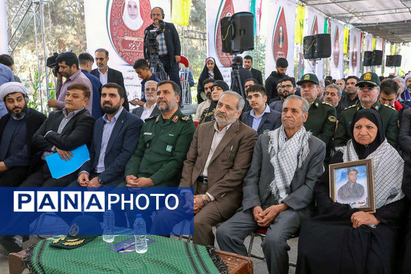 آیین گرامیداشت شهیدحسین فهمیده