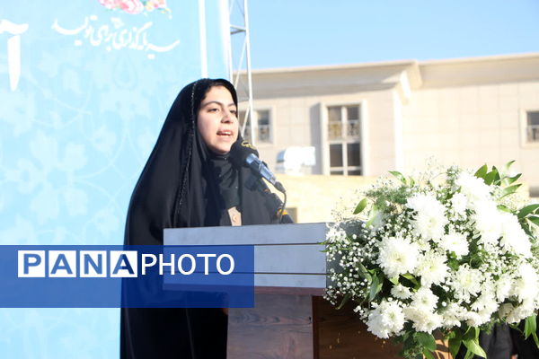 افتتاح دبیرستان راهنمایی مرتاض با حضور وزیر آموزش و پرورش