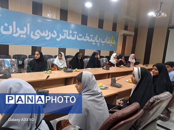 مراسم تقدیر از دانش‌‌آموزان فعال خبرگزاری پانا در میناب