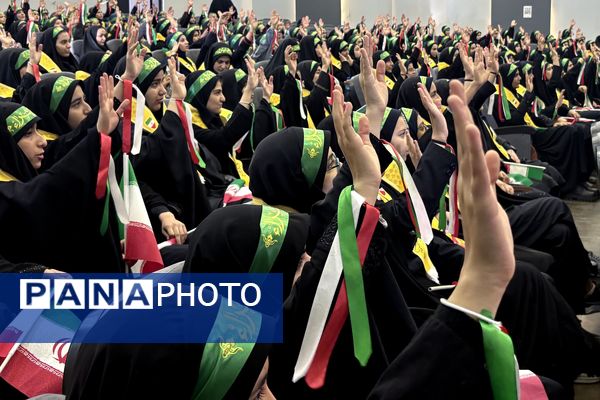 برگزاری آیین وطن‌یار سازمان دانش‌آموزی اسلامشهر باحضور مسئولان و پیشتازان