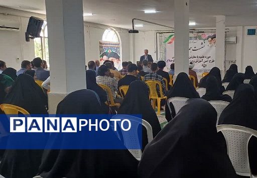 مراسم گرامیداشت هفته امور تربیتی در حوزه علمیه هشتگرد