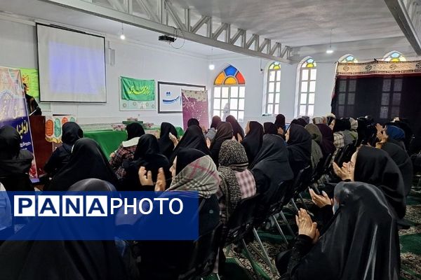 برگزاری همایش انجمن اولیا و مربیان در ناحیه یک ری