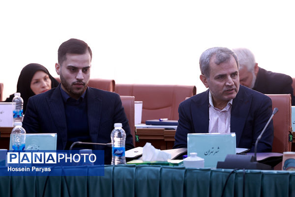 گردهمایی مدیران عامل مراکز بهداشتی درمانی فرهنگیان سراسر کشور