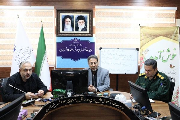 اقتدار جمهوری اسلامی در جنگ تحمیلی ۱۲ روزه 