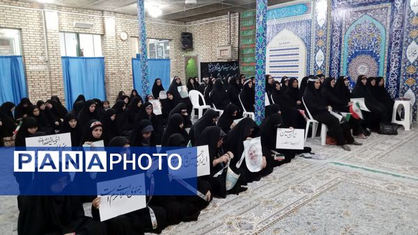 اجتماع خواهران زینبیون شهرستان سامان