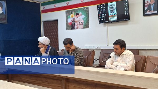 شورای برنامه‌ریزی سازمان دانش‌آموزی استان البرز 