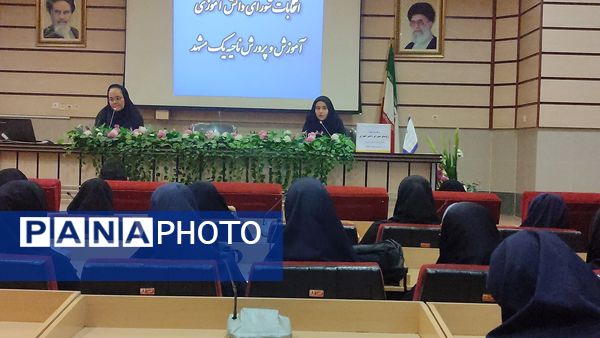 انتخابات مجلس شورای دانش‌آموزی مدارس ناحیه یک مشهد 