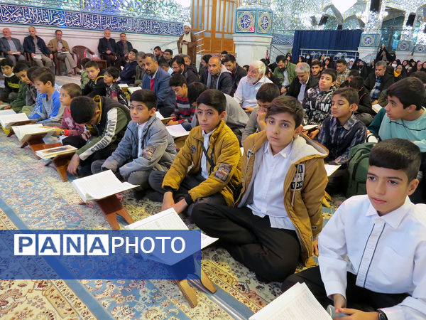 محفل انس با قرآن کریم استان خراسان شمالی