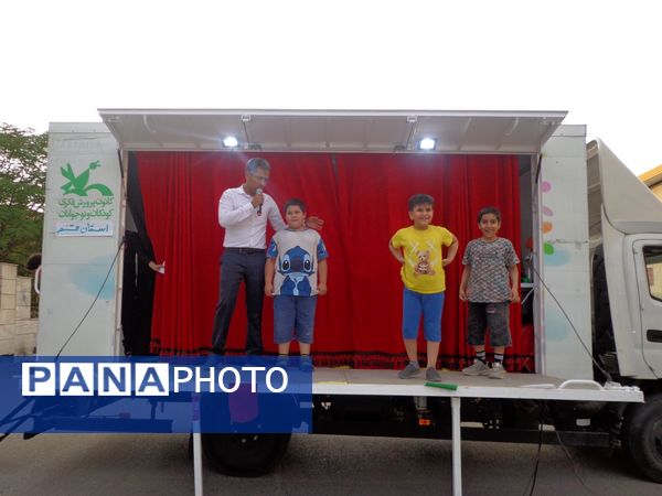 جشن « هر خانه، یک کانون» در پردیسان قم