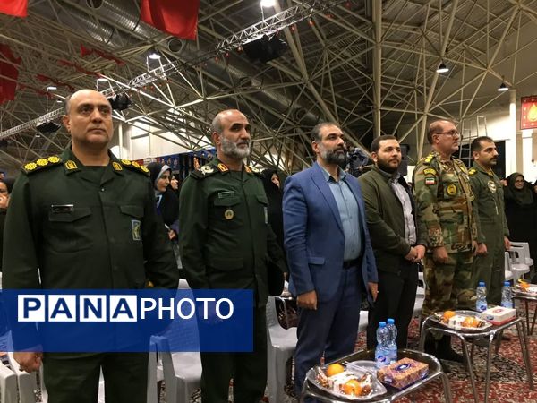 اولین اجلاسیه شهدای دانشجو معلم استان اصفهان