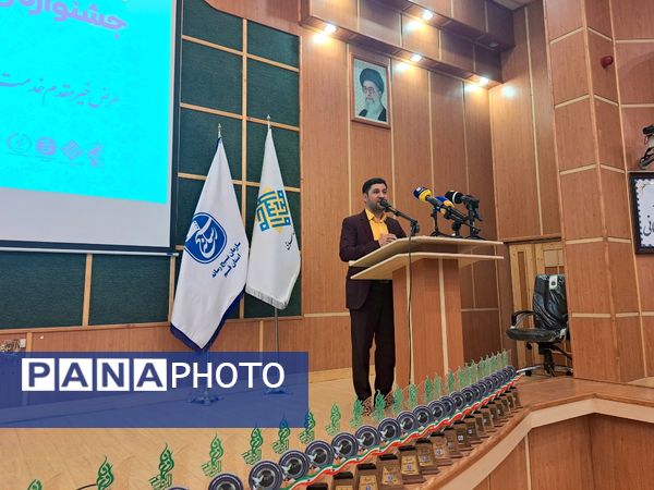 اختتامیه دهمین دوره جشنواره رسانه‌ای ابوذر استان قم