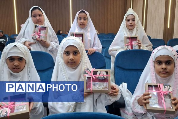 جشن تکلیف دانش آموزان دختر شهرستان ملارد