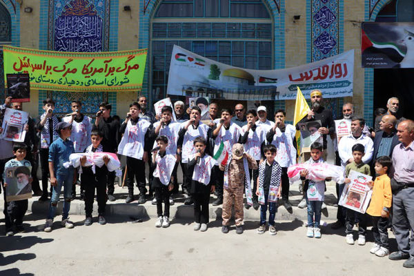 راهپیمایی روز قدس در شهر قنوات قم