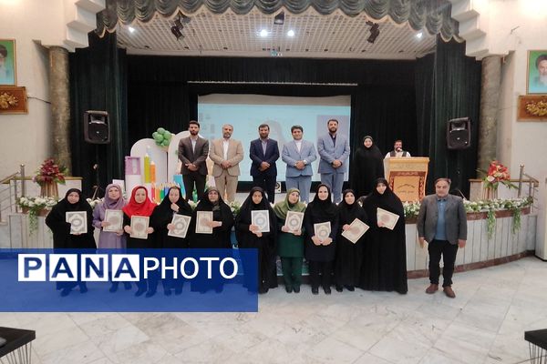 آیین تقدیر از معماران خشت اول ، معلمان اول ابتدایی