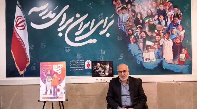 رویداد «ماها» فرصتی برای شکوفایی استعدادهای فرهنگی‌وهنری دانش‌آموزان است