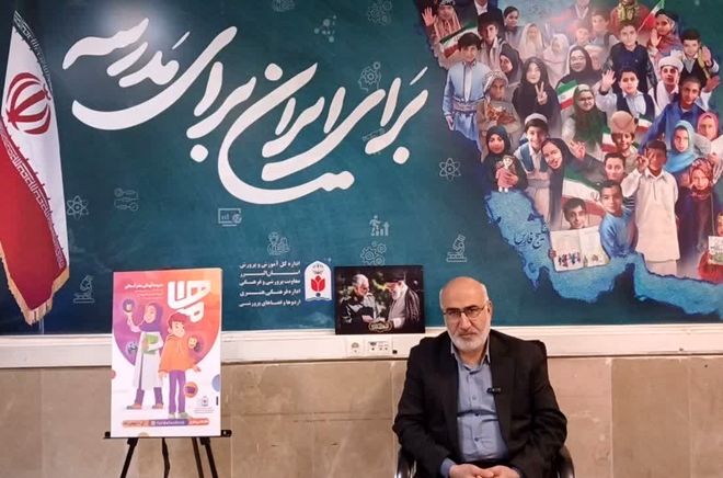 رویداد «ماها» فرصتی برای شکوفایی استعدادهای فرهنگی‌وهنری دانش‌آموزان است