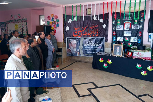 آیین رونمایی از تابلوی اولین آموزشگاه نامگذاری شده به نام شهید جمهور در ایران