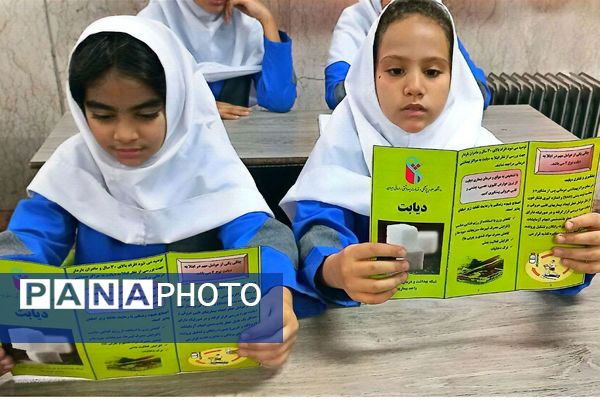 کارگاه پیشگیری از دیابت در مدارس شهرستان ملارد