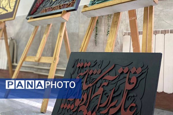 جشنواره فرهنگی‌ هنری‌ ماها در هنرستان سیدالشهدا