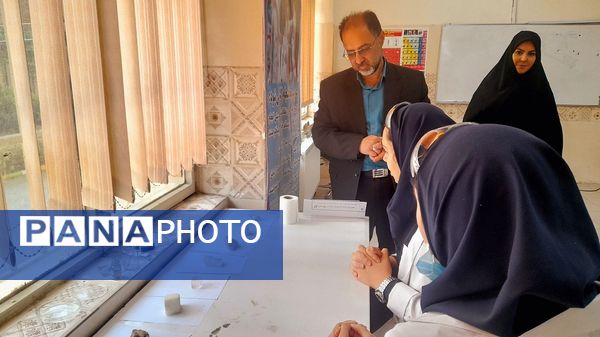 بیست و سومین دوره مسابقات علمی آزمایشگاه علوم پایه در پژوهش‌سرای خوارزمی کرج 