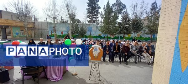 زنگ جشن نیکوکاری با شعار «عیدی برای همه» در دبستان دخترانه شاهد کوهدشت 