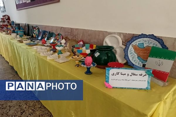 برگزاری جشنواره ماها در مدرسه کوثر فاروج