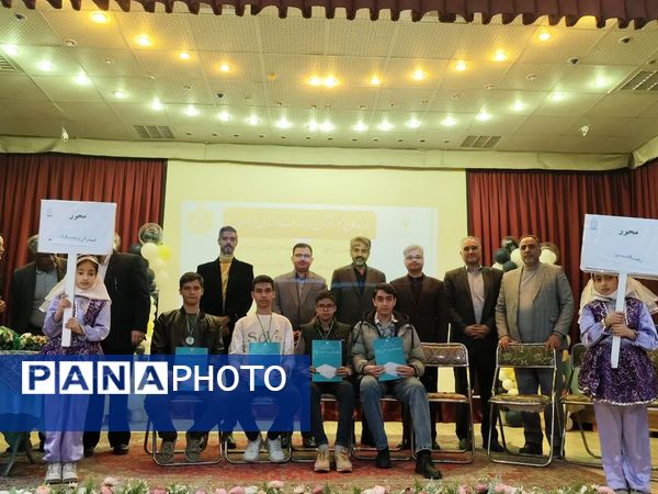 اختتامیه یازدهمین جشنواره نوجوان خوارزمی در شهرستان نیشابور 