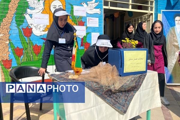 انتخابات همیار مشاور دبیرستان جنت شهرستان سملقان