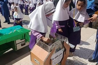 جشن عاطفه‌ها؛ همدلی و مهربانی در دبستان دخترانه ابراهیم ۲