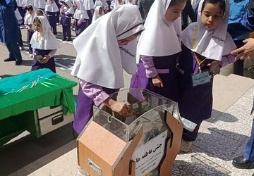 جشن عاطفهها؛ همدلی و مهربانی در دبستان دخترانه ابراهیم ۲