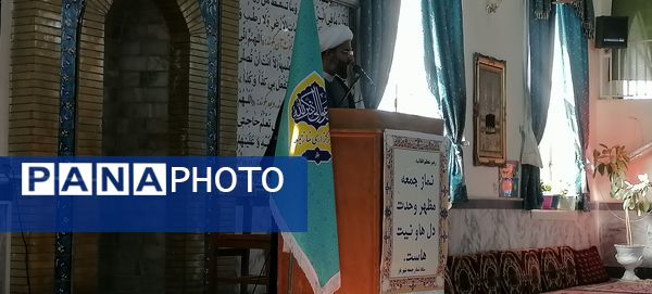 اقامه نماز عبادی سیاسی جمعه در نخستین هفته از دی ماه در مسجد جامع شهربار نیشابور