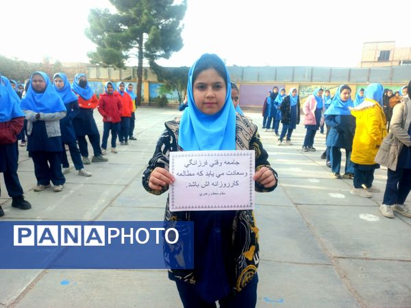 گرامیداشت هفته کتاب و کتابخوانی در آموزشگاه فرهنگ خلیل آباد