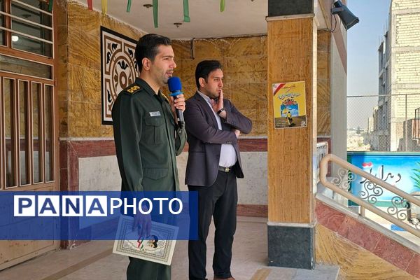 اجرای طرح مصباح الهدی در دبیرستان نمونه دولتی شهدای علم و فناوری بهارستان ۲