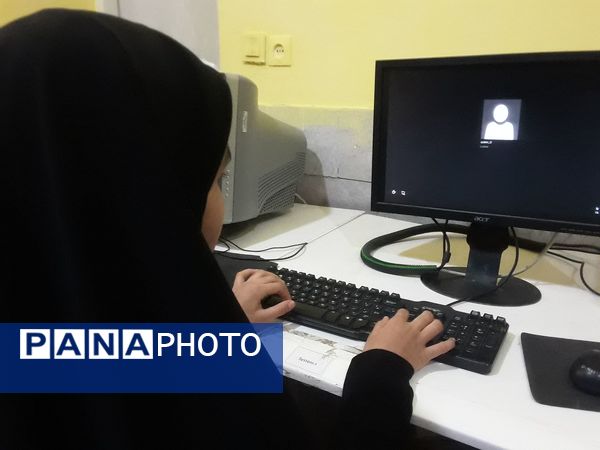 کلاس یادگیری کار با رایانه در کانون لقمان