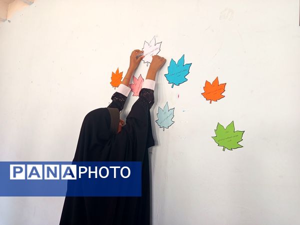 همدلی و همکاری گامی در راستای آغاز مهر