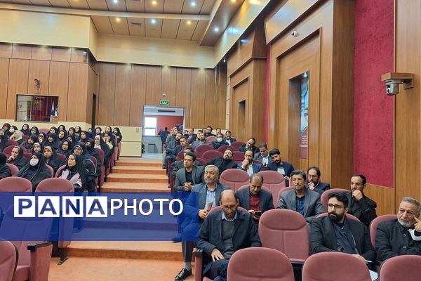 همایش فصلی مدیران مدارس شهرستان پردیس 