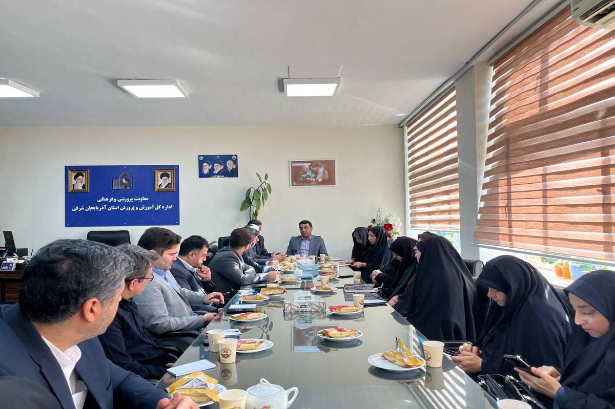 حرکت منسجم حوزه پرورشی استان در مسیر تربیت نسل مؤمن و ایران قوی