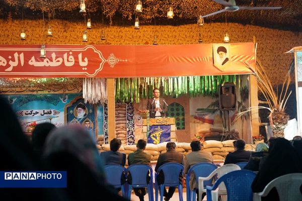 آیین افتتاحیه راهیان‌نور بسیج فرهنگیان کشور