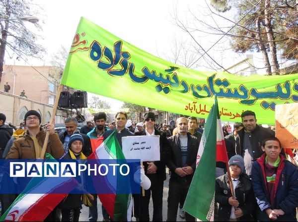 راهپیمایی یوم الله ۲۲ بهمن ماه در شهرستان خلیل‌آباد
