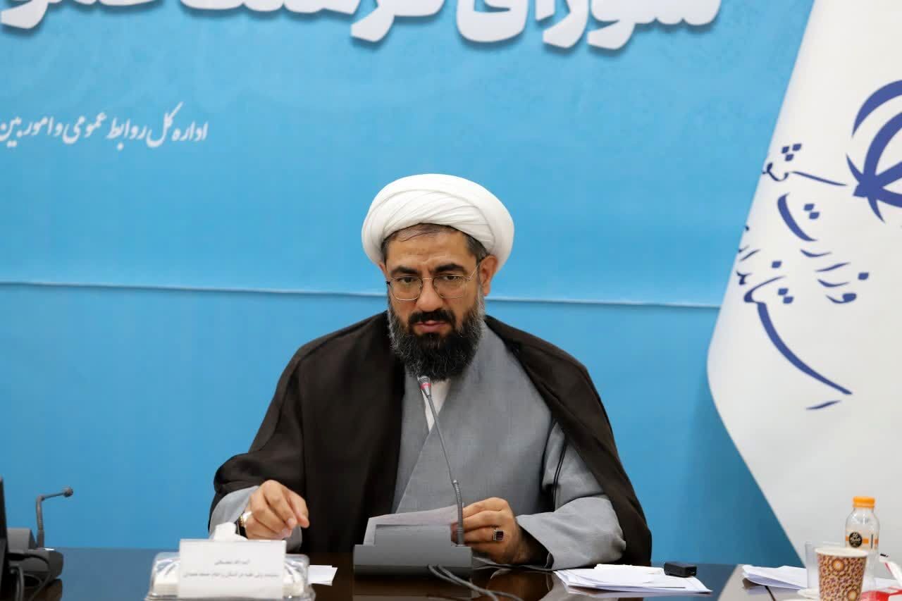 امر به معروف ستون فقرات نظام اسلامی است