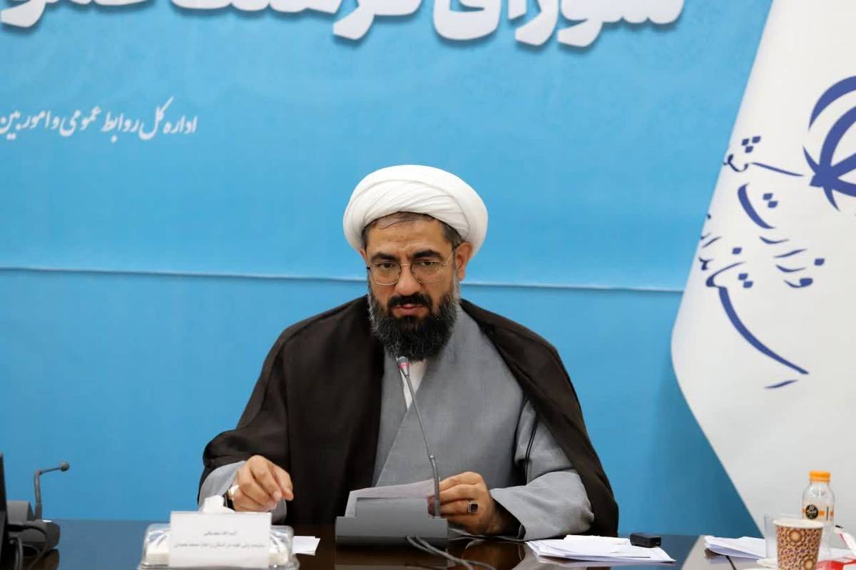 امر به معروف، ستون فقرات نظام اسلامی