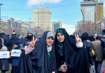 جشن چهل و ششمین سالگرد پیروزی انقلاب اسلامی در مشهد