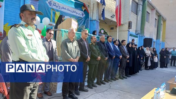 برگزاری زنگ مهر و مراسم بازگشایی در مدارس شهرستان ملارد